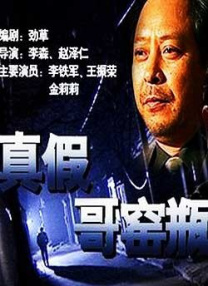 国产精品午夜免费观看网站